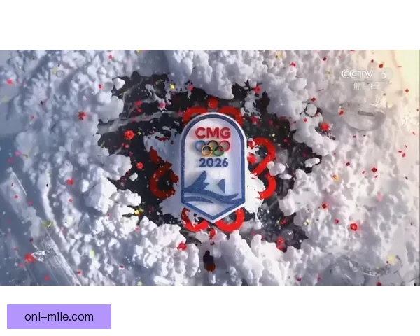 2026世界杯推出5G超高清回放点播服务提升观赛体验