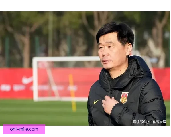 中国男足主帅呼吁球迷宽容支持给予年轻球员更多成长机会